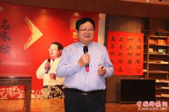  ʣӭٰ״潲