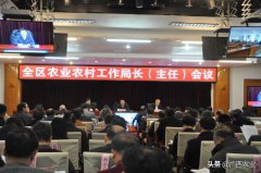 ������1373�����ʳ�ܲ� ��ס����ũ��������