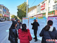 ���գ���Ϫ��չ����ӱ����������