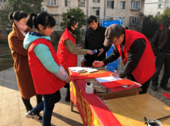 ���գ��尲���������ٴ��ǿ�����ڼ�������������