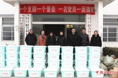 ����ʡ����������ί��չ��ǰο��ƶ�����