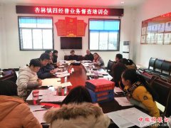 �����������������������չ�����ղ���Ų�©����