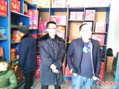 ����������������չ����ǰ�̻�����ר������