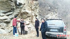 ��������������������֯�������뱱´  ���鶬��ɭ�ַ�����