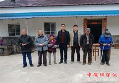 ���գ���Ϫ������λ�����ô���ǰ�߷�ο�ʹ���