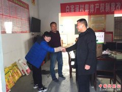 �������������쵼���ӳ�Ա����ǰϦ�ԡ�����ί���ɲ�����ο��