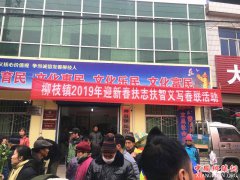 ��д����ӭ�´�  ��īƮ��ů����