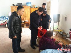 ���գ���ׯ��Ϊ20������ƶ����ͥ�������ط����ʹ��ڡ������