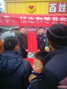 ���գ���Զ��ɣ����չ��ӭ�´��ʹ������