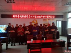 �д�������ʡ������˾��ƶ����ο��