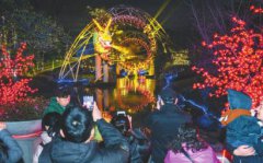 �ɶ����ɻ���԰������ɽ�����ƹ����