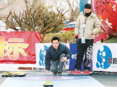 ���������� �˶������ѳɴ���������