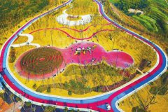 �Ĵ���ʤ�ػ���Ϫɽ�幫԰һ�ڿ�԰