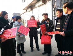 ɽ��۰����ׯ�壺��ѡ���������ﻧ������ũ������