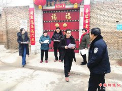 ��������������ʵ��չ������Ա�ɲ����߷û ���Ƹɲ�����ת��