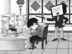 Īѵɼä