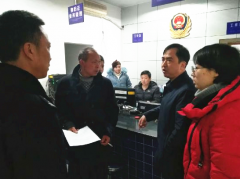 ����ʡ������Ȫ����ں��ڡ����ġ������������硰���ӡ�