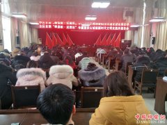 ���չų��򣺡������ġ������ۡ�����������