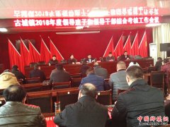 ���գ��ų���������ӭ���꿼��