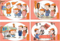 ���Σ���������������