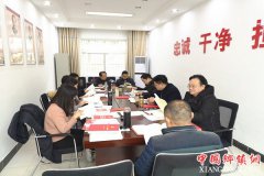 ������Ϫ�����桱�����ϴ�ʵ���õ�Ա�쵼�ɲ����������