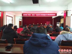 ���Ո�������ӽֵ��ٰ조�����ġ������ۡ�ר�����������