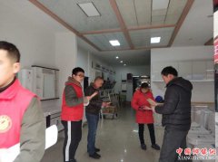 ���գ��尲�������򴺽��ڼ����뿪չɨ�ڳ��������