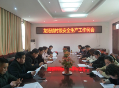 ��������ٿ��弶��ȫ������������