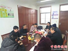 ���չ�أ���Ϫ��˫�ϴ���֯������Ա�����弶����