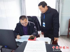 ���չ�أ���Ϫ��˫�ϴ忪չ�����ղ鹤��