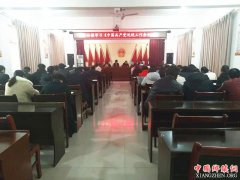 ��������������������֯ѧϰ���й�������Ѳ�ӹ���������