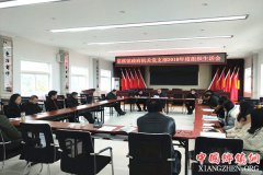 ���գ���Ϫ���������ص�֧���ٿ�2018�����֯�����