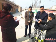 ���չų��򣺼����������뻧�ٺ˲�