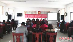 ���գ������ء������� ������ ���·硱ר�������߽�����������������ʱ������ʵ��վ