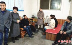 ������������������ͻ����ڸ�����   �ŷ�ά�ȱ�ƽ��