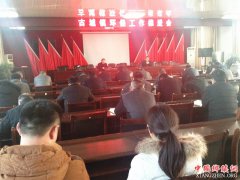 ���չų����ٿ����������ƽ���