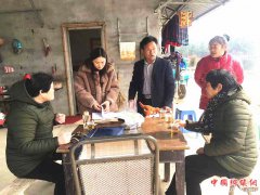 ������Ȫ�򣺴��绯��  ƽ������������