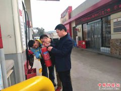 �����������������򣺿�չ��ҵ��ȫ������顰��ͷ����