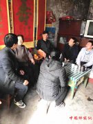 ������������������Ϊ�����ϵ�Ա��һ�������ġ���ɫ������