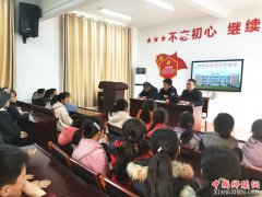 ���պ��أ���ѧ��һ�÷��ƿ� �ۺ�������һ��Ŧ��