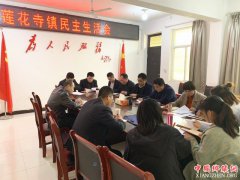 �������������������ٿ�2018����쵼�������������