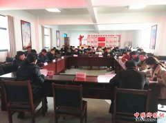 ���գ��ų���չ������һ���Ե㹤��