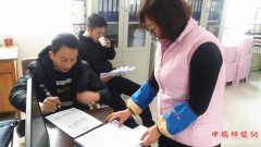 ����������������չѧУʳƷ��ȫר����