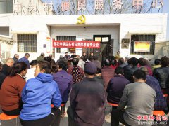 ������������������ׯͷ�壺�ٿ���ɨ�ڳ�������������