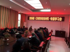 ��������ٿ�ѧϰ���ڽ�����������ר�����