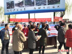 �����������������򣺡�ʮ��û�С�����������