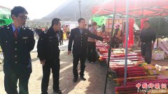 ������������������ȫ���Ը�������ɽ�����ᰲ������