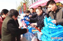 ���գ�������������չ����а�̡����������