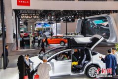 �Ĳ�ί��̨����Դ������������ Ӱ�켸��?