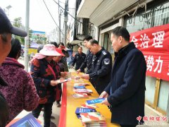 ��������Ӫ���벢�ٿ�չ���������»